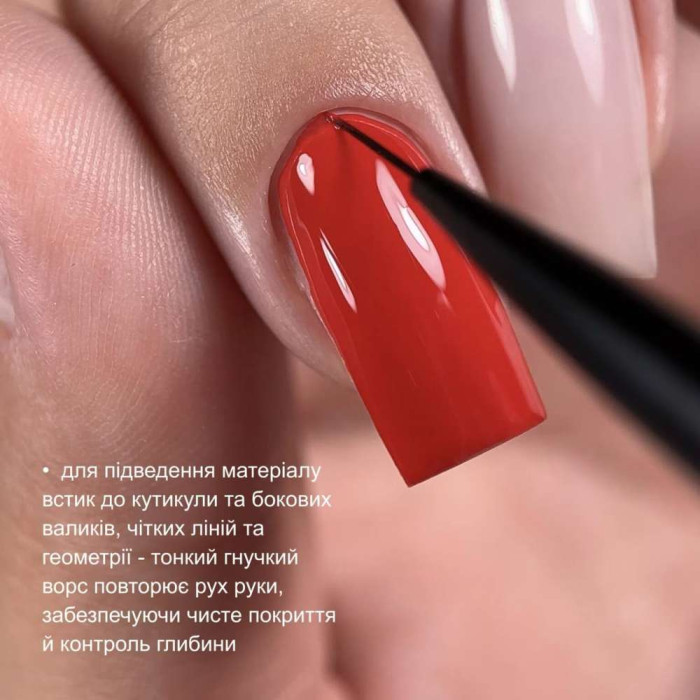 BIBLIOTEKA #Liner Кисточка Лайнер 8mm