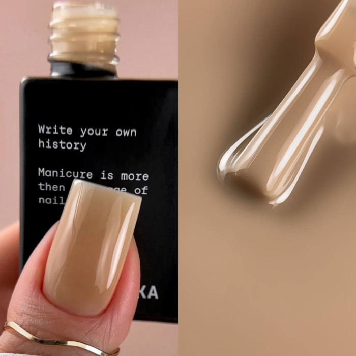 BIBLIOTEKA Cover Base #13 Beige база бежевая 10ml