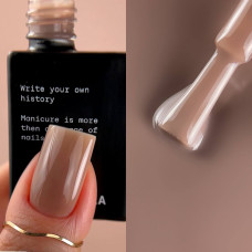 BIBLIOTEKA Cover Base #14 Walnut база орех 10ml