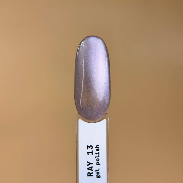 BIBLIOTEKA Cat eye #13 Sky ray гель-лак кошка голубой холодный 10ml