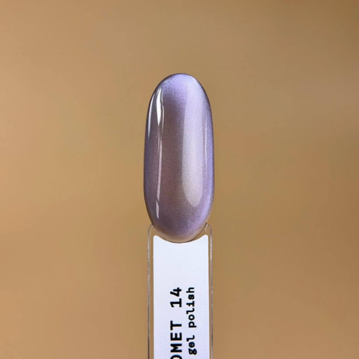 BIBLIOTEKA Cat eye #14 Comet гель-лак кошка холодный лавандово-синий 10ml