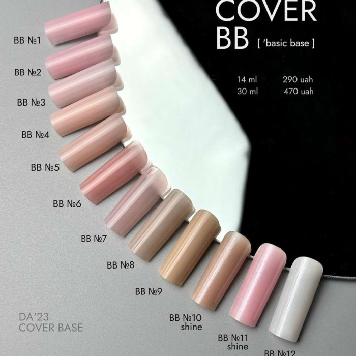 DA'23 Cover Base BB #02 30ml