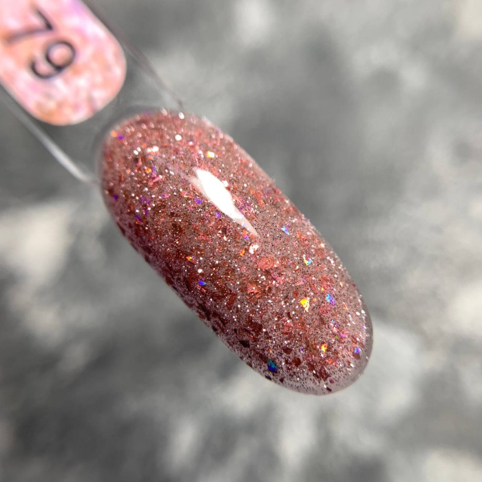 Edlen Cover Base Flash #79 База світловідбиваюча 9ml