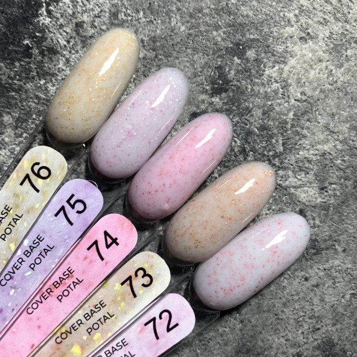 Edlen Cover Base Potal #75 База камуфлююча з поталлю 17ml
