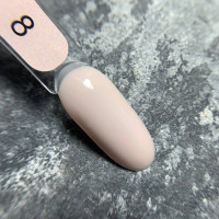 Cover Base Nude #08 База камуфлирующая 9ml