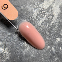 Edlen Cover Base #09 Nude База камуфлююча 9ml