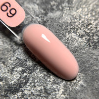 Edlen Cover Base Coffee #69 База камуфлирующая 9ml