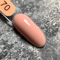 Cover Base Coffee #70 База камуфлирующая 17ml