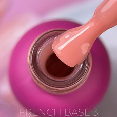 Edlen French Base #03 База камуфлююча 9ml