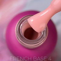 Edlen French Base #04 База камуфлююча 9ml