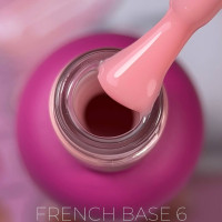 Edlen French Base #06 База камуфлююча 9ml