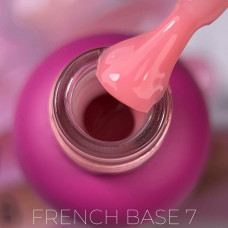 Edlen French Base #07 База камуфлююча 9ml