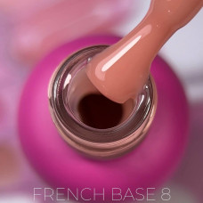 Edlen French Base #08 База камуфлююча 17ml
