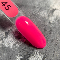 Cover Base Neon #45 База цветная 9ml