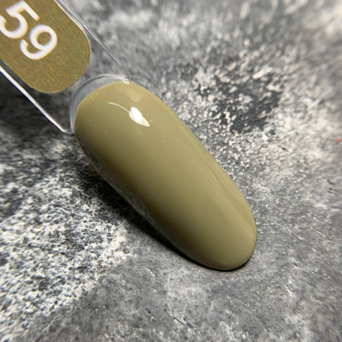 Edlen Color #059 Гель-лак цветной 9ml