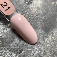 Edlen Color #021 Гель-лак цветной 9ml