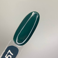 Edlen Color #057 Гель-лак цветной 9ml