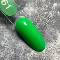 Edlen Color #061 Гель-лак цветной 9ml