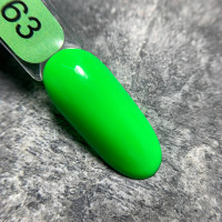 Edlen Color #063 Гель-лак цветной 9ml