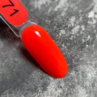 Edlen Color #071 Гель-лак цветной 9ml