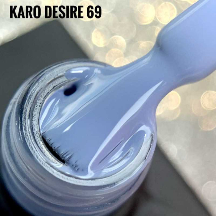 Karo Desire #069 Гель-лак кольоровий 8ml