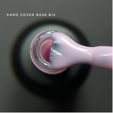 Karo Base Cover #12 База камуфлирующая 10ml