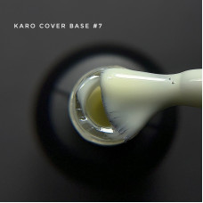 Karo Base Cover #07 База камуфлирующая 10ml