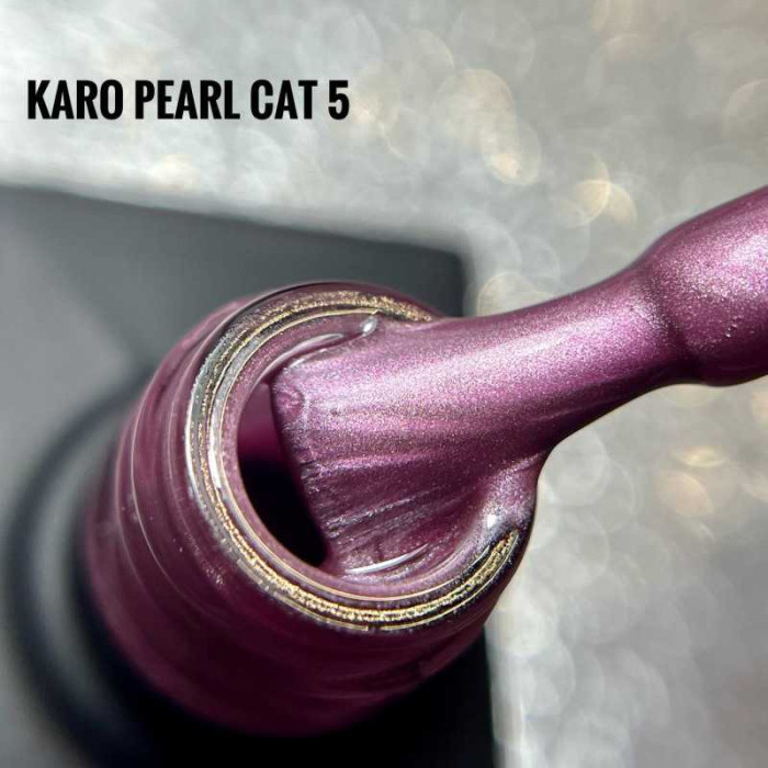 Karo Pearl Cat #05 Гель-лак кішка 10ml