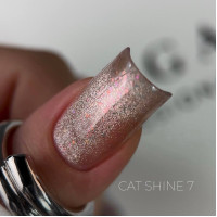 Saga Cat Shine #07 Гель-лак кошка 9ml