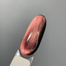 Saga Space Cat #4 Гель-лак кішка мідно-рожевий 10ml