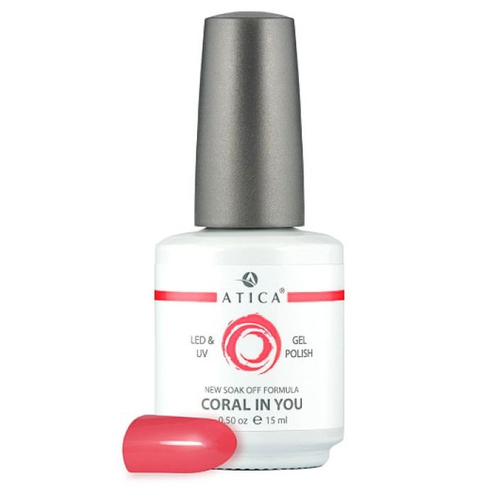 Atica #071 Coral In You Гель-лак кольоровий 7.5ml