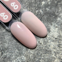 Siller Base Nude Pro #09 База цветная 15ml