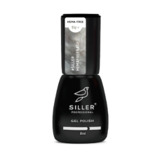 Siller Hema Free База прозрачная гипоаллергенная 8ml