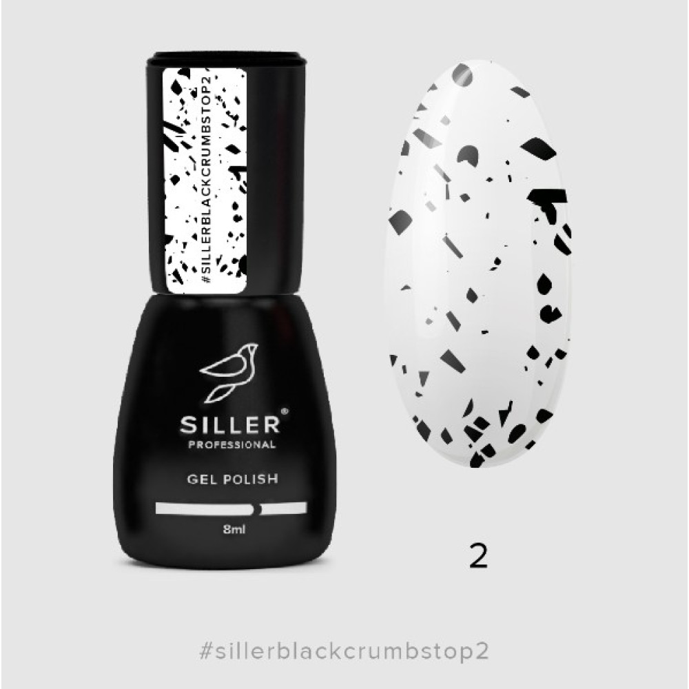 Siller Top Black Crumbs #2 Топ без липкого слоя з крихтою 8ml