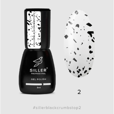 Siller Top Black Crumbs #2 Топ без липкого слоя з крихтою 8ml