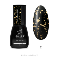 Siller Top Potal #2 Топ прозрачный с золотой поталью 8ml