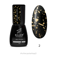 Siller Top Potal #2 Топ прозорий з золотою поталлю 8ml