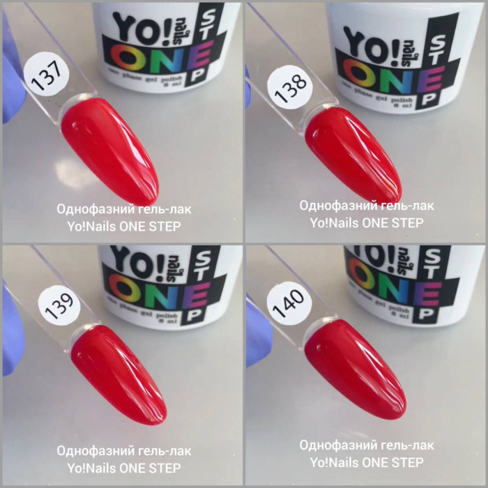 Yo!Nails One Step #140 Гель-лак цветной однофазный