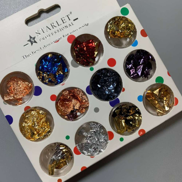 Жатая фольга в наборе цветная 12 шт.