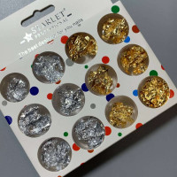 Жатая фольга в наборе золото-серебро 12 шт.