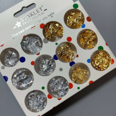 Жатая фольга в наборе золото-серебро 12 шт.