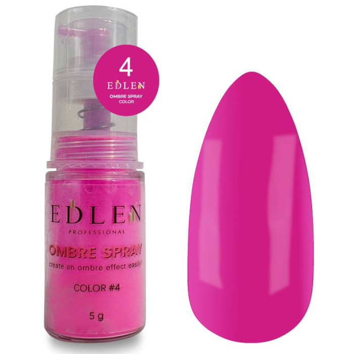 Edlen Ombre Spray Color #4 Пудра для ефекта омбре 5g