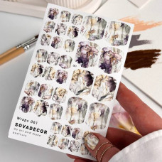 Пленка Sova decor для педикюра #061