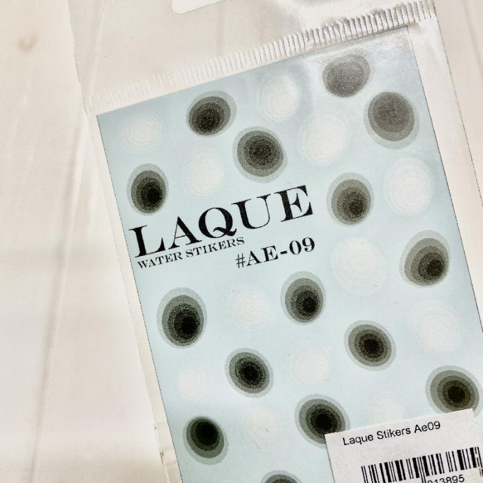 Слайдер-дизайн Ае-09