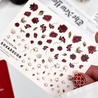 Слайдер-дизайн Sova Decor 194 Flower