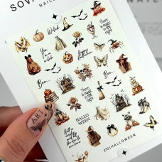 Слайдер-дизайн Sova Decor 270 Halloween