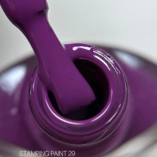 Saga Stamping Paint #29 Лак-краска для стемпинга Слива 8ml