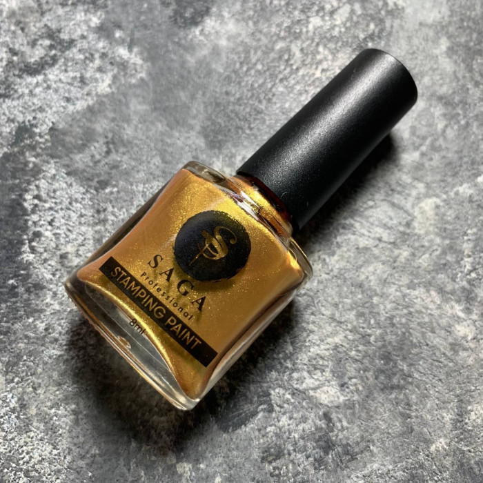 Saga Stamping Paint #11 лак-фарба для стемпінга золота 8ml