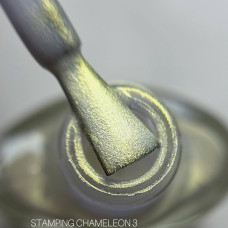 Saga Stamping Paint Chameleon #03 Лак-краска для стемпинга с эффектом жемчужного втирания 8ml