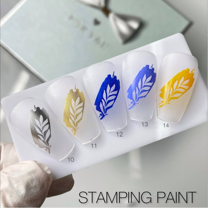 Saga Stamping Paint #11 лак-фарба для стемпінга золота 8ml